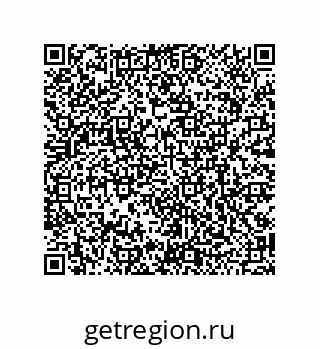 79120101485