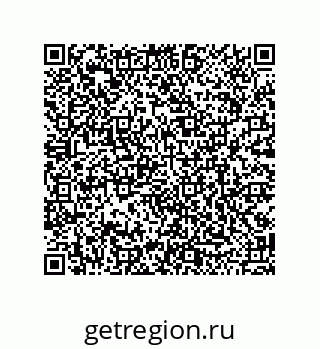 79120101488