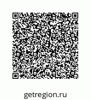 79120101532