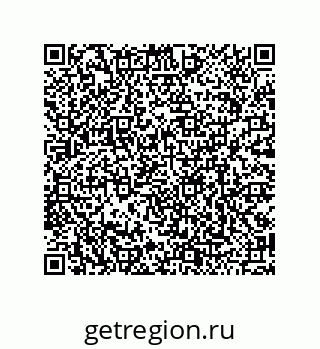 79120101602
