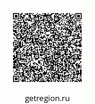 79120101651