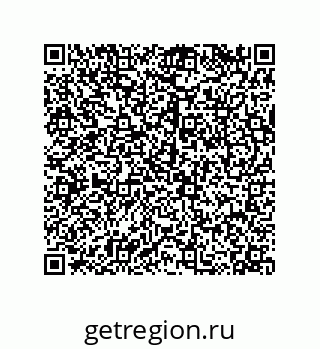79120101685