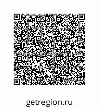 79120101698