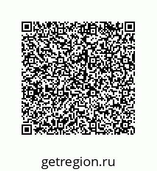 79120101723
