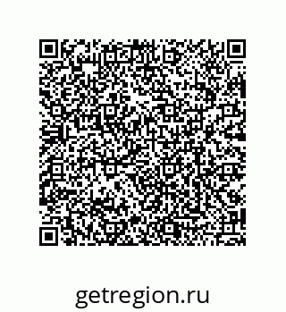 79120101730