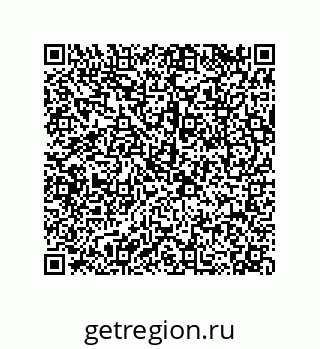 79120101732