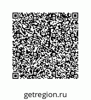 79120101733