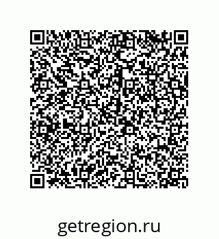 79120101745