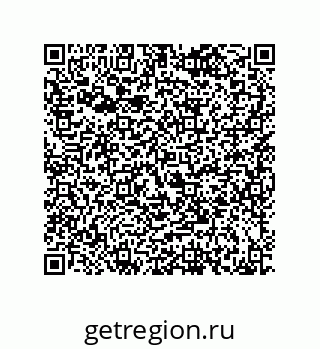 79120101770