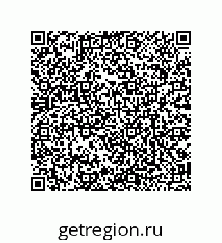 79120101785