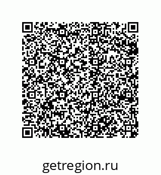79120101811