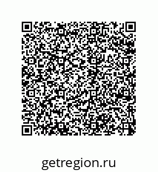 79120101864
