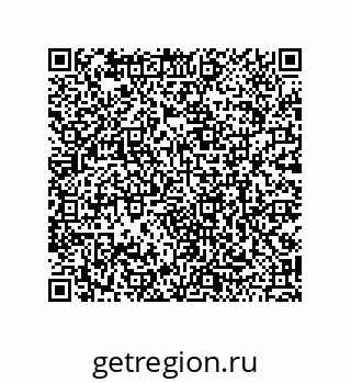 79120101904