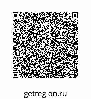 79120101912