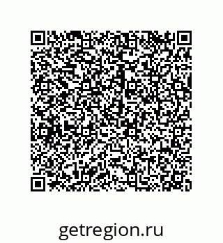 79120101924