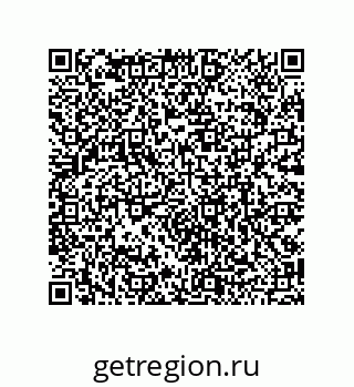 79120101925