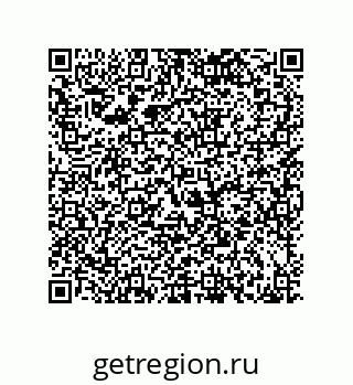 79120101931
