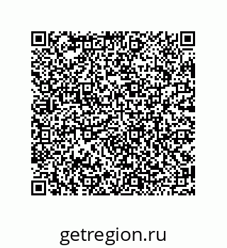 79120101937