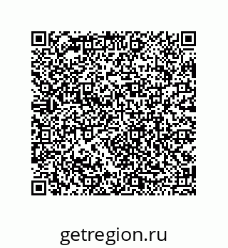 79120101938