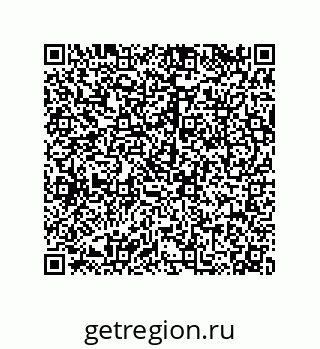 79120101944