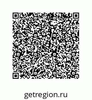 79120102013
