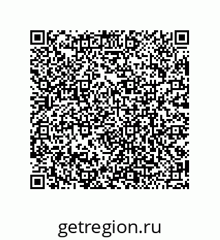 79120102032
