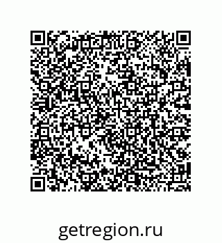 79120102038