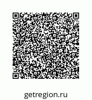 79120102054