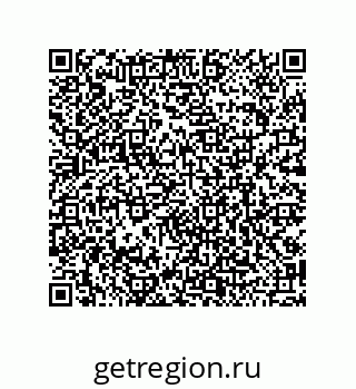 79120102062