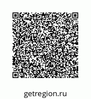 79120102065