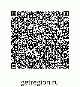 79120102069