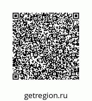 79120102070