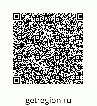 79120102092