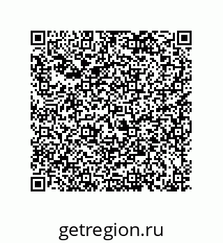 79120102869