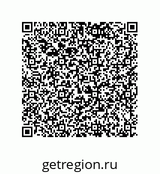 79120102900