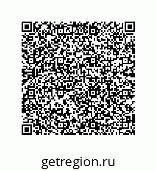 79120102919