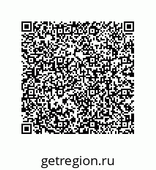 79120103019