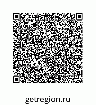 79120103041