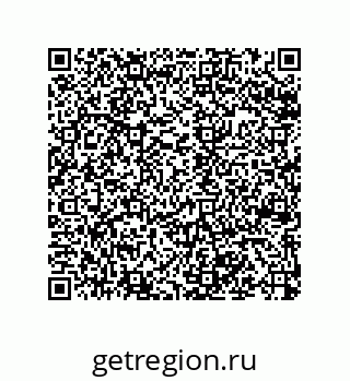 79120103042