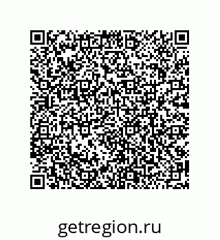 79120103043