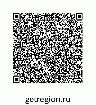 79120103044