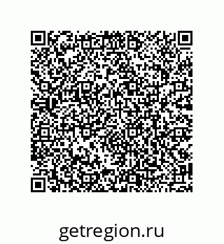 79120103052