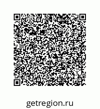 79120103064