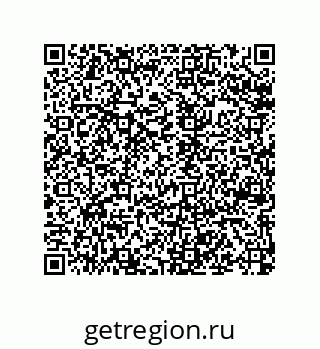 79120103067