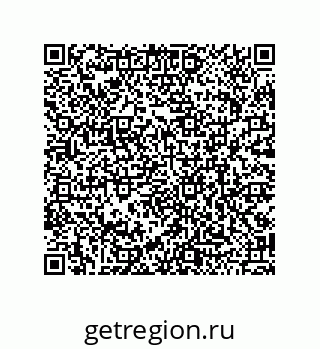 79120103170
