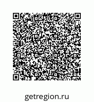 79120103490