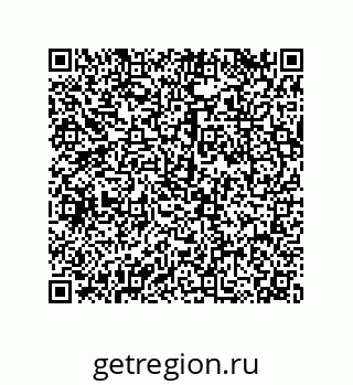 79120104234