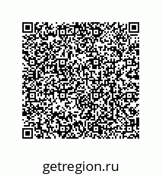 79120104305