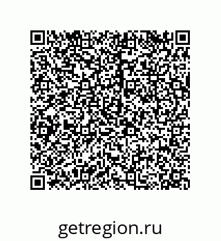 79120104310