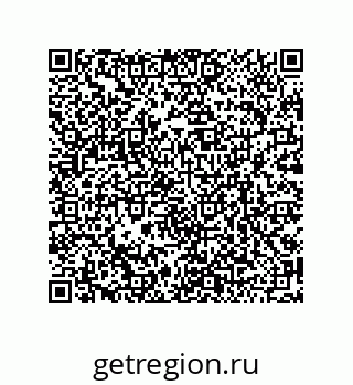 79120104523